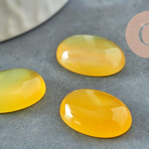 Cabochon ovale jade naturel teinté jaune 18x13mm, x1 (g9515)