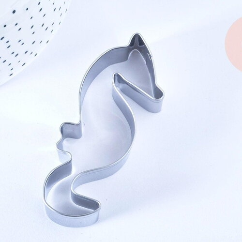 Emporte-pièce hippocampe en acier inoxydable 7.5cm, x1 (g4820)