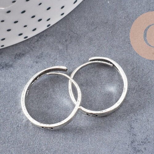 Bague fine réglable argenté gravée coeur 18mm, x1 (g1848)