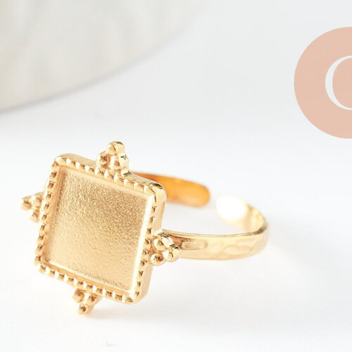 Bague réglable pour cabochon carré 8mm acier 304 inoxydable doré ip 18mm, x1 (g9723)