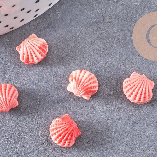 Perle coquillage résine rose,perle imitation corail 11.5mm, x5 (g5000)