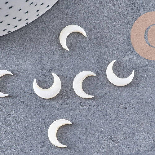 Lune nacre blanche naturelle,pendentif lune,coquillage blanc,corne non percée,création bijoux,pendentif nacre,12x11.5mm, x2 (g0391)