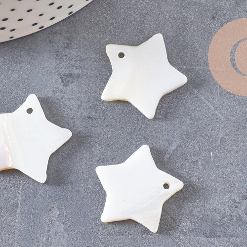 Charm etoile nacre blanche naturelle 25mm, x5 (g1082)