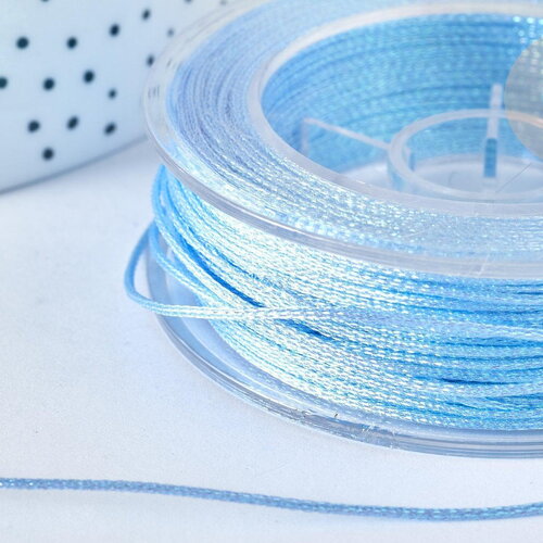 Cordon métallique tressé bleu clair polyester 1mm, cordon pour bijoux, x 1mètre (g7472)
