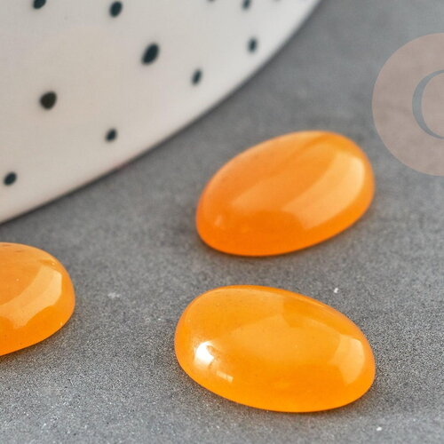 Cabochon ovale jade naturel jaune 14x10mm, x1 (g2607)