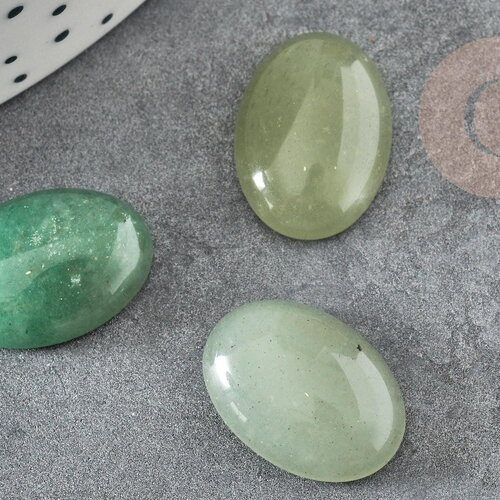 Cabochon ovale aventurine verte naturelle 18 x13mm, x1 (g0376)