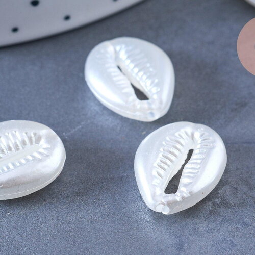 Perle coquillage cauri plastique blanc nacré 18mm, x10 perles (g6434)