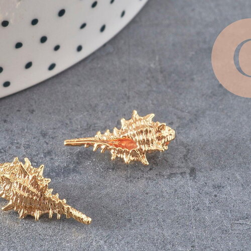 Pendentif coquillage laiton doré 18k 20mm, x1 (g3726)