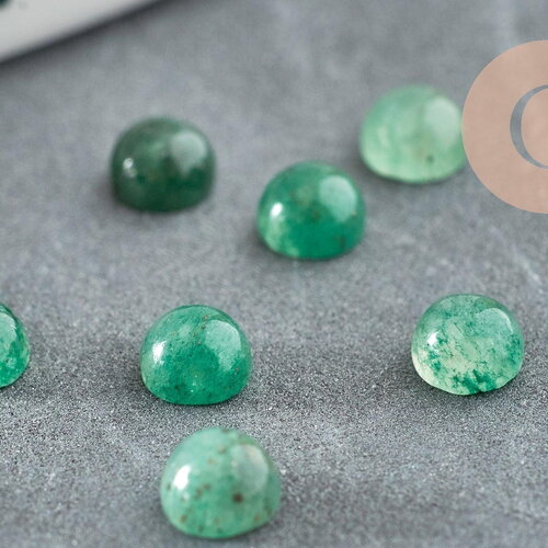 Cabochon rond onyx verte naturelle 4mm, x1 (g3409)