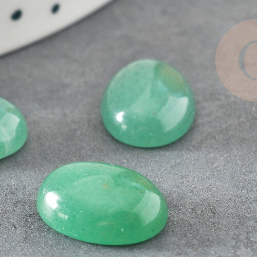 Cabochon ovale aventurine verte naturelle 14 x10mm, x1 (g2241)