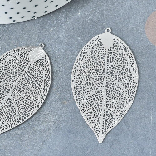 Pendentif estampe filigrane feuille acier 201 inoxydable platine 60mm, x2 (g8016)