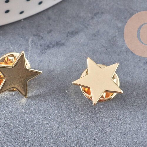 Broche pin's étoile laiton doré 14mm, x1 (g10551)