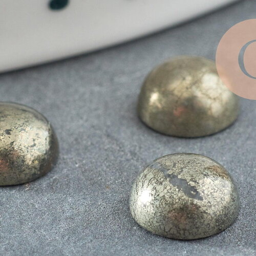 Cabochon rond pyrite grise naturelle 8mm, x1 (g0766)