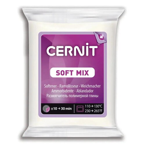 Pâte polymère cernit soft mix - ramolisseur x56g (g10714)