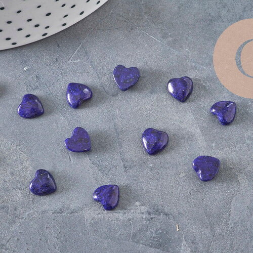 Cabochon coeur lapis lazuli naturel 8x8mm, x1 (g11273)