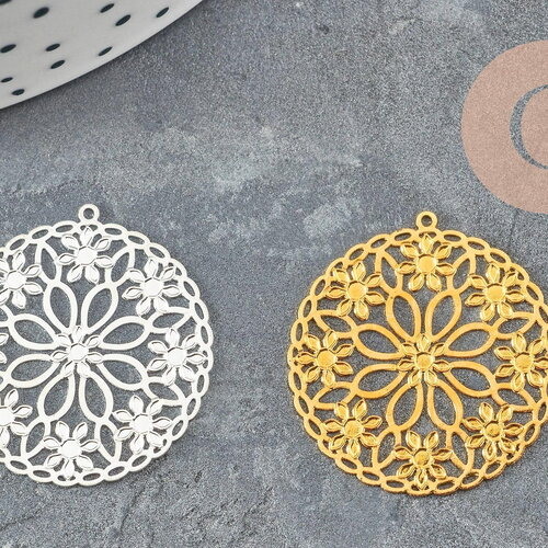 Pendentif estampe filigrane rond fleur laiton doré ou argenté 28mm, x2 (g9505)