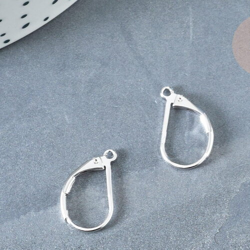 Supports boucles veilleuses cuivre laiton doré blanc 17mm, x2 (g8183)