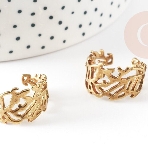 Bague réglable branches creation bijoux 16mm, x2 (g1617)