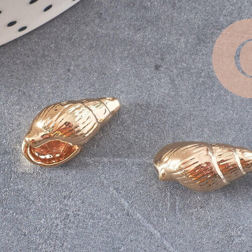 Pendentif coquillage laiton doré 18k 16.5mm, x2 (g3584)
