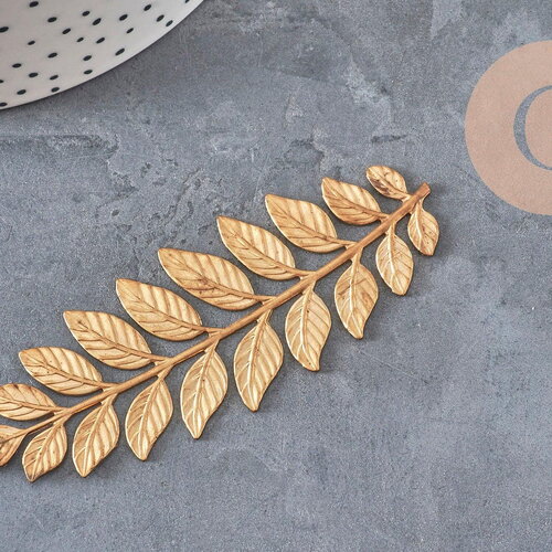 Estampe feuille laurier laiton brut 90mm, x1 (g10165)