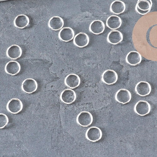 Anneaux de jonction ronds acier inoxydable argent 8mm-0.9mm, x50 (g11183)