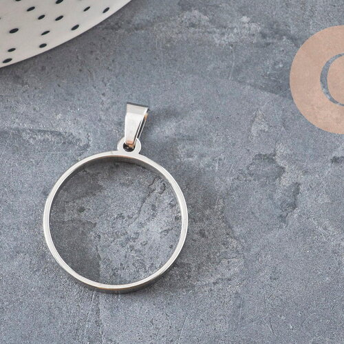 Pendentif rond acier 304 inoxydable platine sans fond 28mm, x1 (g11187)