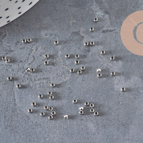 Perles à écraser acier 316 inoxydable platine 2mm, x50 (g11174)