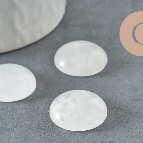 Cabochon rond cristal de roche naturel 20mm, x1 (g9616)
