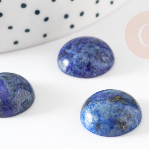 Cabochon rond bleu lapis lazulis 16mm x1 (g0431)