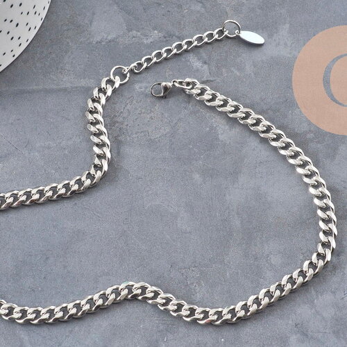 Collier chaine maille cubaine diamantée acier inoxydable platine 9mm/41cm, x1 (g11055)