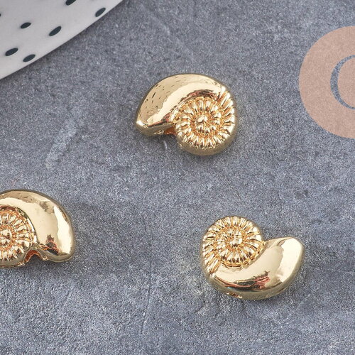 Perle coquillage zamac doré 14k 11mm, x5 (g5797)
