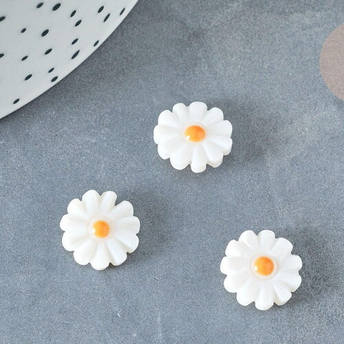 Perle fleur marguerite nacre naturelle 12mm, création bijoux coquillage, x1 g8229