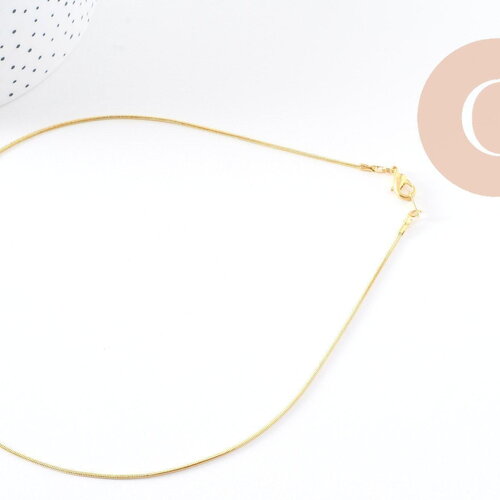 Collier chaine fine laiton doré serpent,chaine qualité, création bijoux, chaine complète,chaine dorée,1.5 mm, 43cm, x1 (g10114)