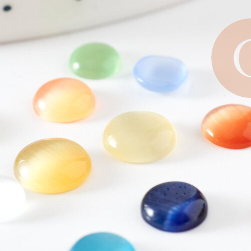 Cabochon verre oeil de chat rond multicolore 5-10mm, x20 (4.9gr) (g1499)