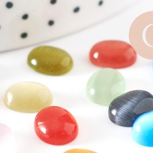 Cabochon ovale verre oeil de chat multicolore 10x8mm, x20 ou x50 (g0125)