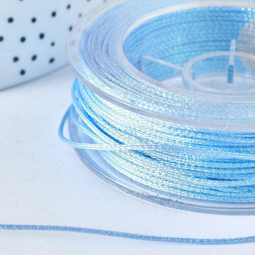 Cordon métallique tressé bleu clair polyester 1mm, cordon pour bijoux, x 1mètre (g7472)