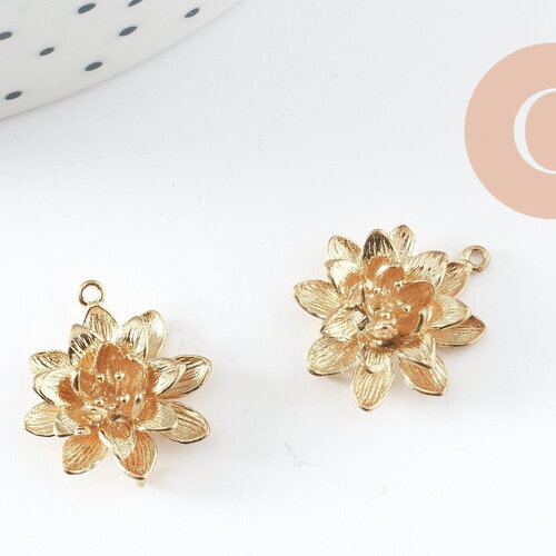 Pendentif fleur dalhia laiton brut 18.5mm, x2 (g0440)