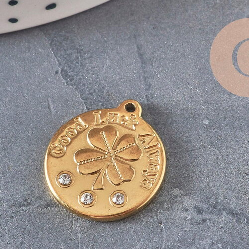 Pendentif médaille trèfle 4 feuilles acier doré zircons 20mm, x1 (g11275)