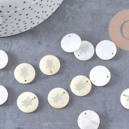 Pendentif rond nacre tortue, pendentif tortue,coquillage blanc naturel,16mm,1 trou x10 (g1068)