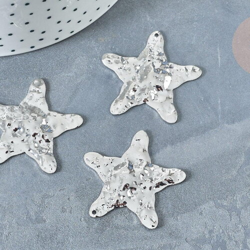 Pendentif etoile martelé laiton platine brillant 36mm, pendentif étoile texturé, création bijoux argenté, x1 g8020