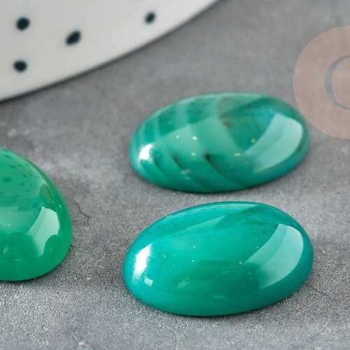 Cabochon ovale agate naturelle vert 18x13mm, x1 (g1972)