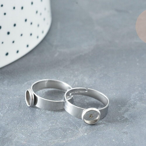 Bague réglable pour cabochon 6mm en acier platine inoxydable 17-18mm, x2 (g8227)