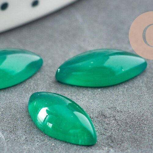 Cabochon marquise navette agate naturelle verte 14x7mm, x1 (g0091)
