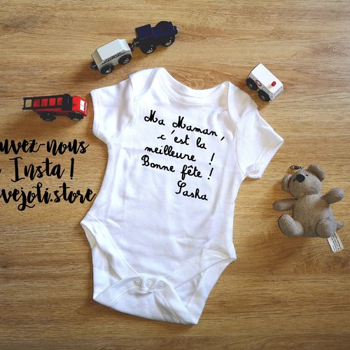 Body Bebe Fete Des Meres Bonne Fete Maman Meilleure Maman Du Monde Cadeau Un Grand Marche