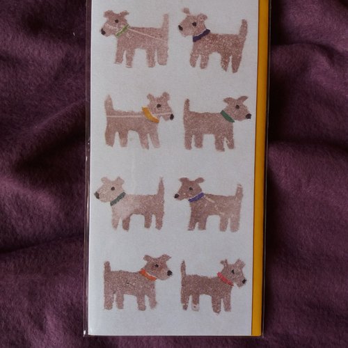 Carte double chiens, sans texte, avec enveloppe couleur jaune - carterie, papeterie