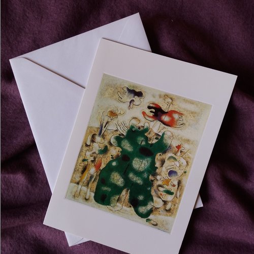 Carte double unicef, sans texte, illustration "formes aux prédominances rouge et verte