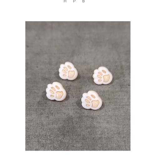 Lot de 4 boutons à anneaux en forme de patte