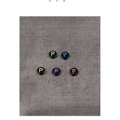 Lot de 5 perles alphabet "p"