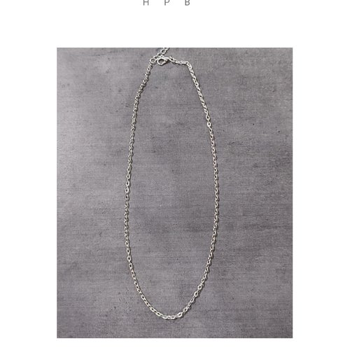 Chaine de collier 47 cm en métal argenté texturé