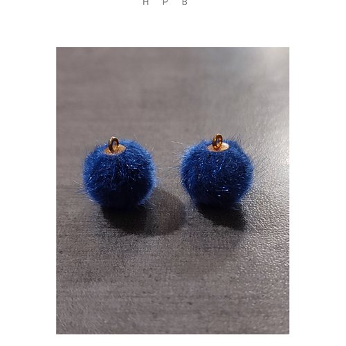 Lot de 2 breloques boules en fausse fourrure